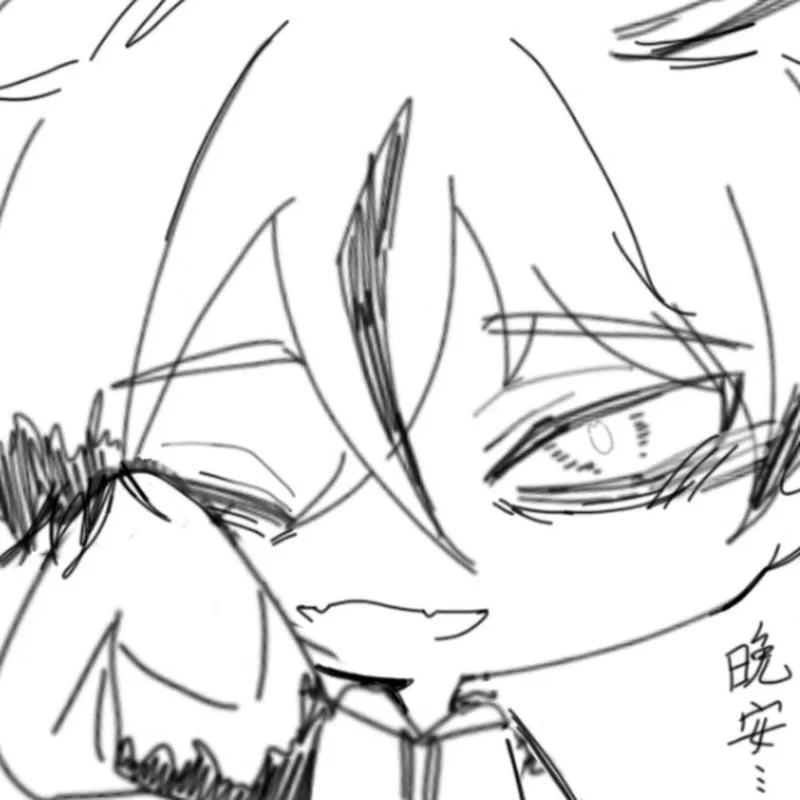 黎枂尋