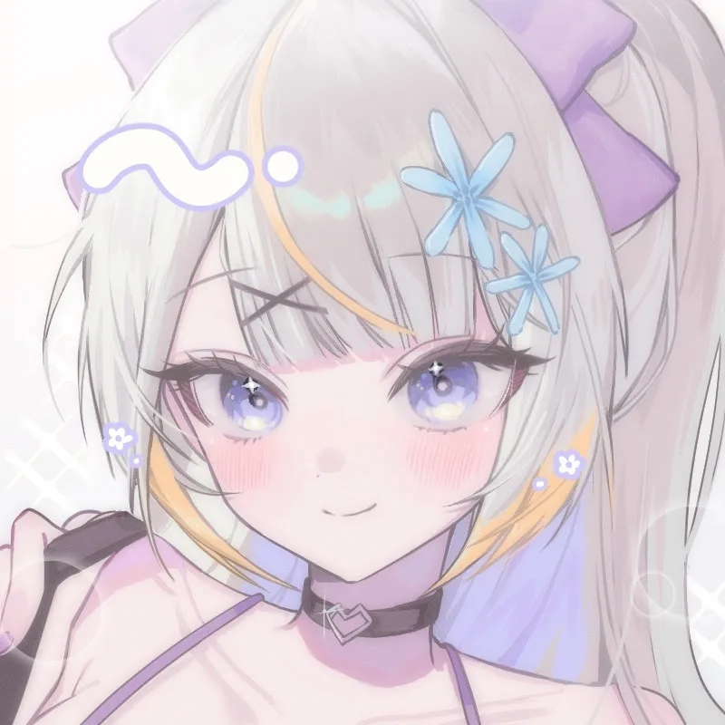 Haini ch. 海霓
