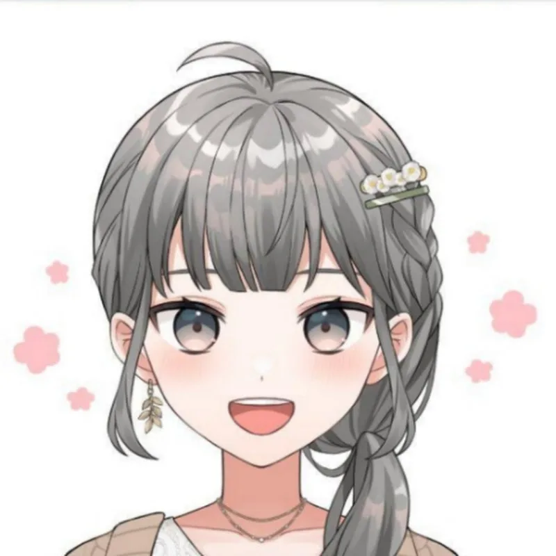 阿西 🍂