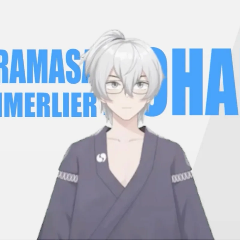 村正琥珀 Vtuber