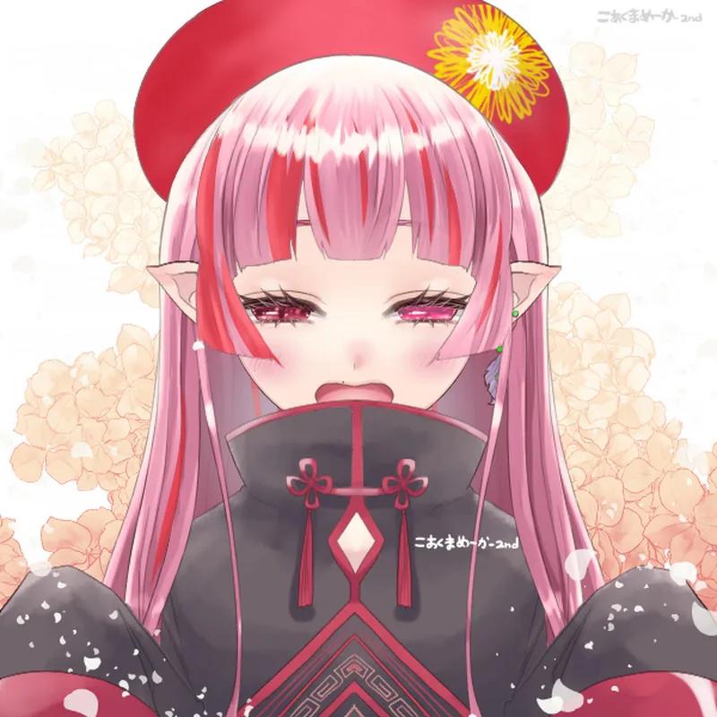 白旃RAIZ ch.