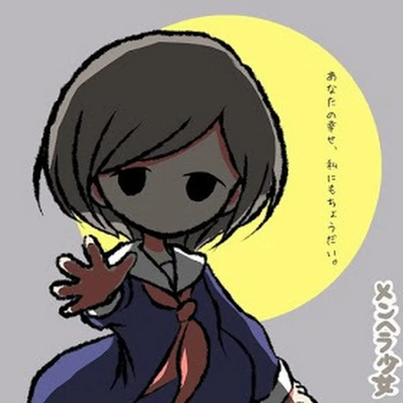 Yamato 大和 Ch