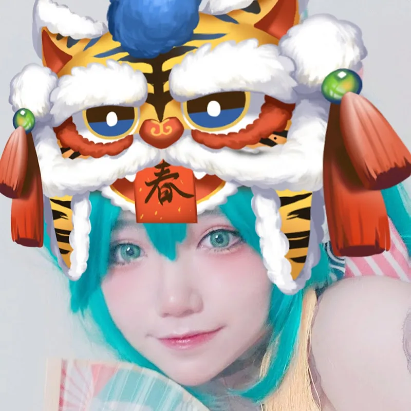 莎庫菈