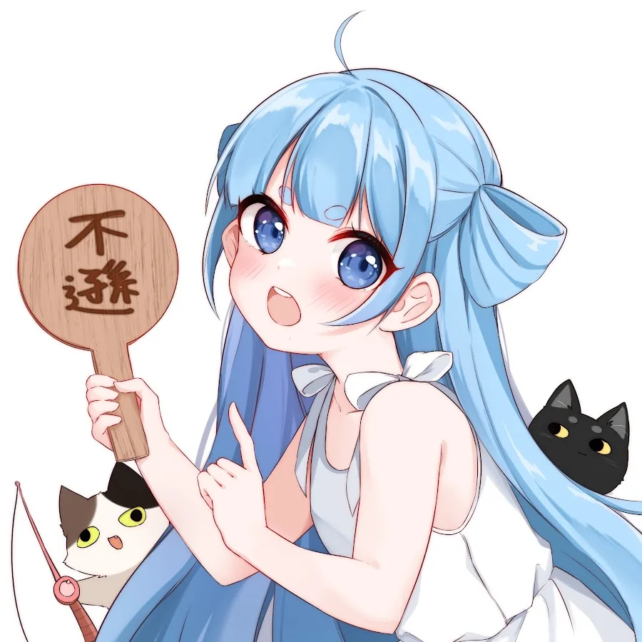 魷魷已損壞