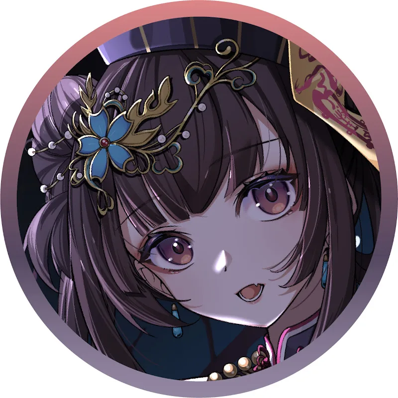 Meifei