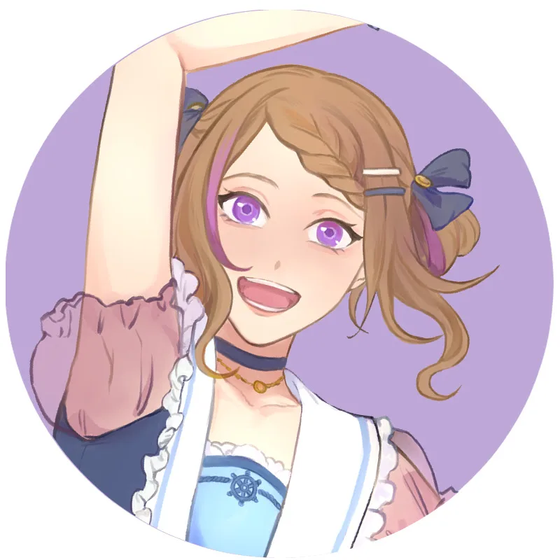 蓓卡 Becca Uhr ch.
