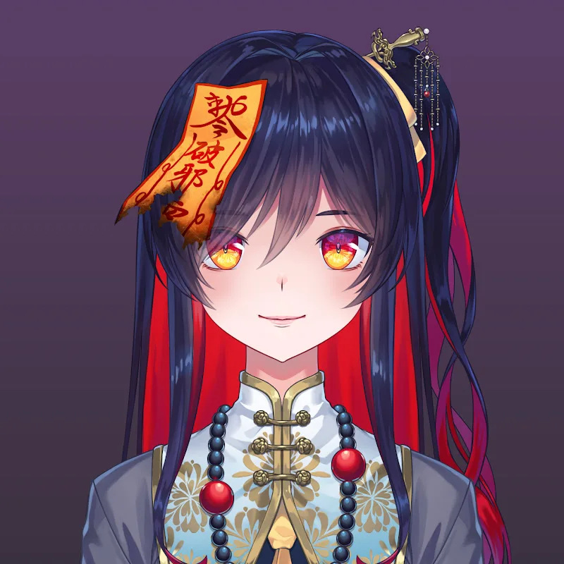姬紅（Beni）