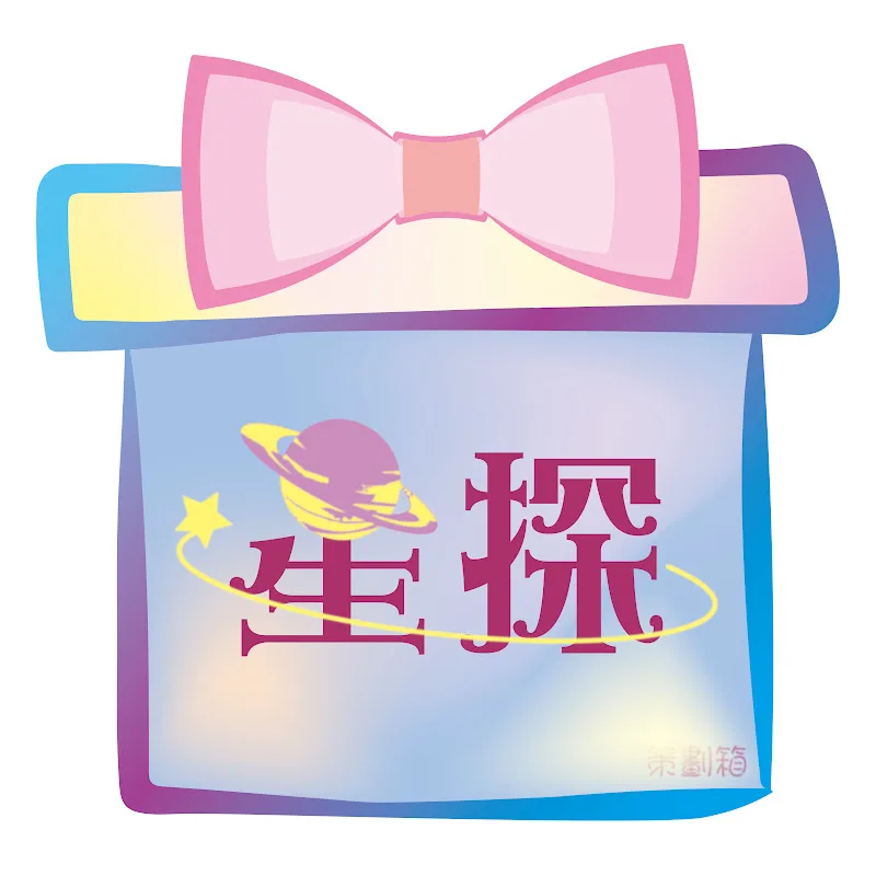 暮璃Murray