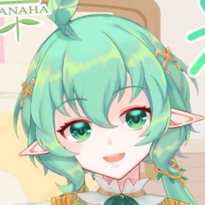 七葉
