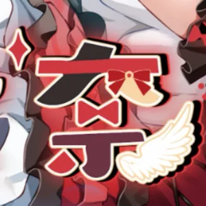 神凜雪奈 / Yuk1na ch.