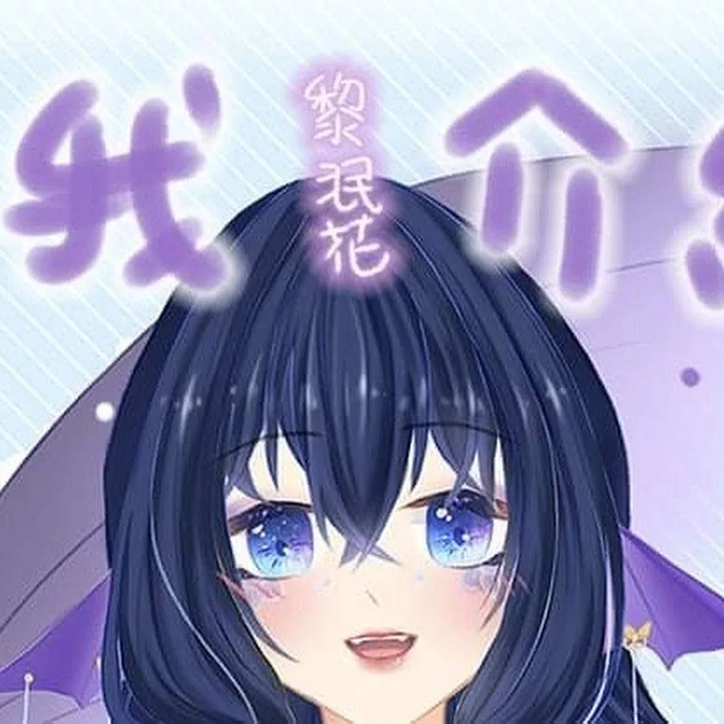 一條魚