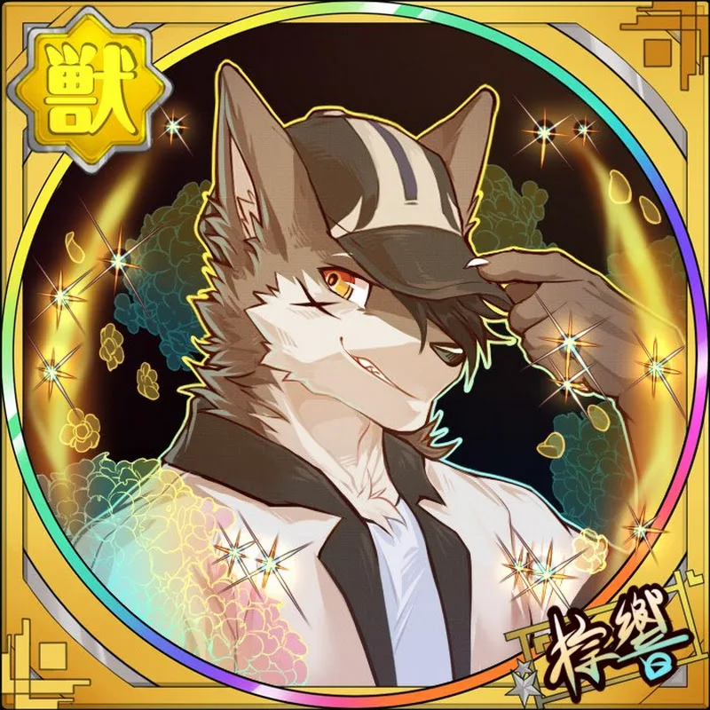 BrownRing Ch.棕響