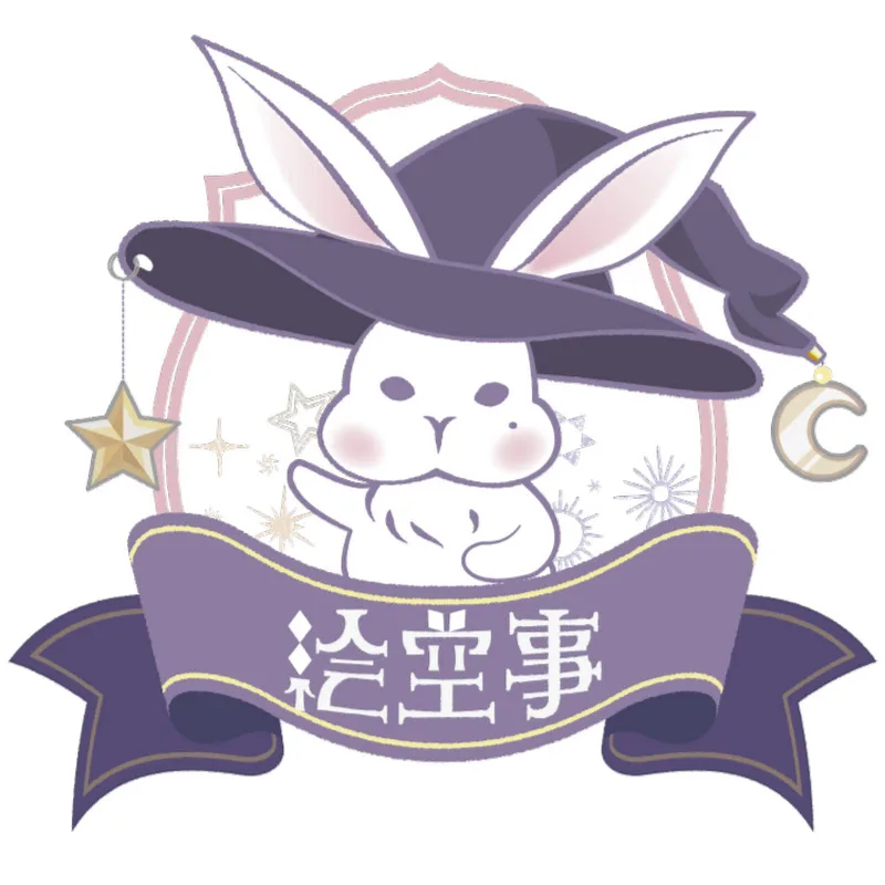 絵空事ESORAGOTO Ch.