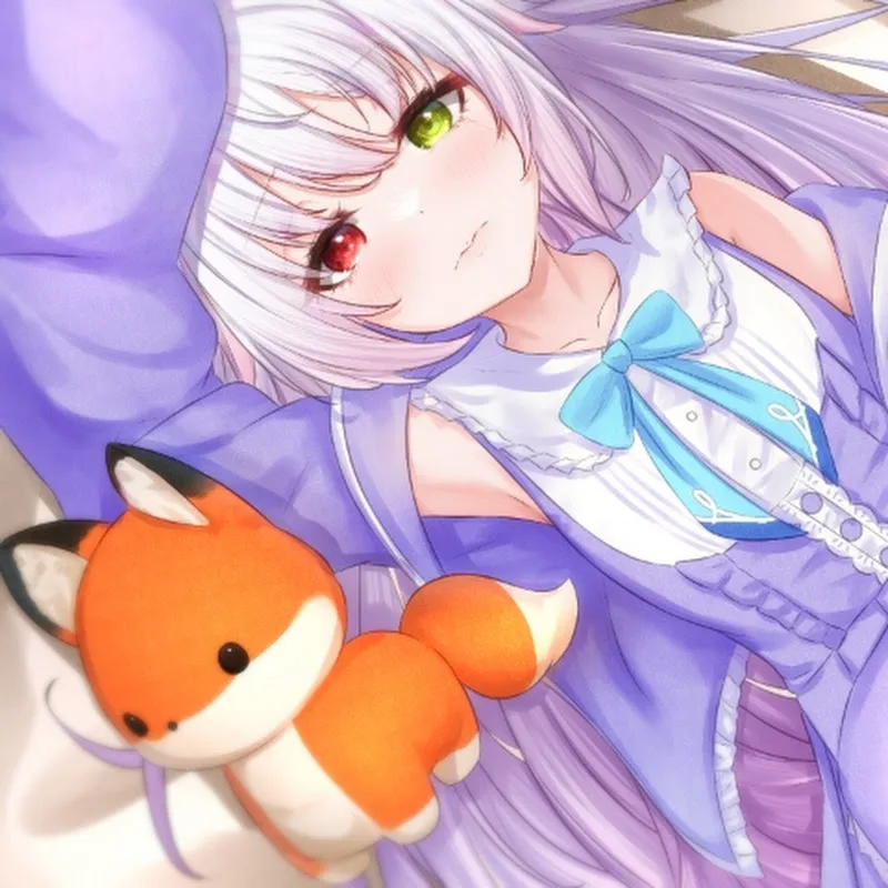 綾羅 アヤラ