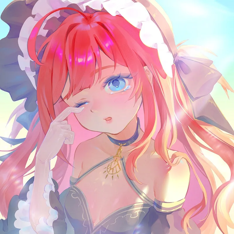 Eko