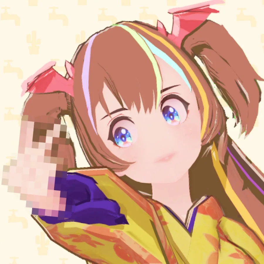 龍葵 / Aoi Blaze (2.0)