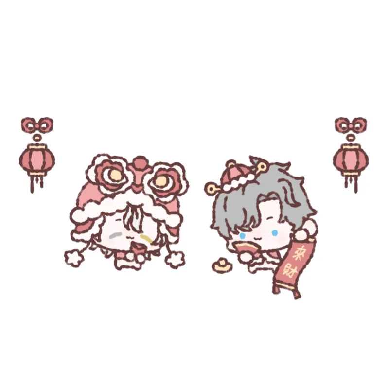 絆 Kizuna ch.