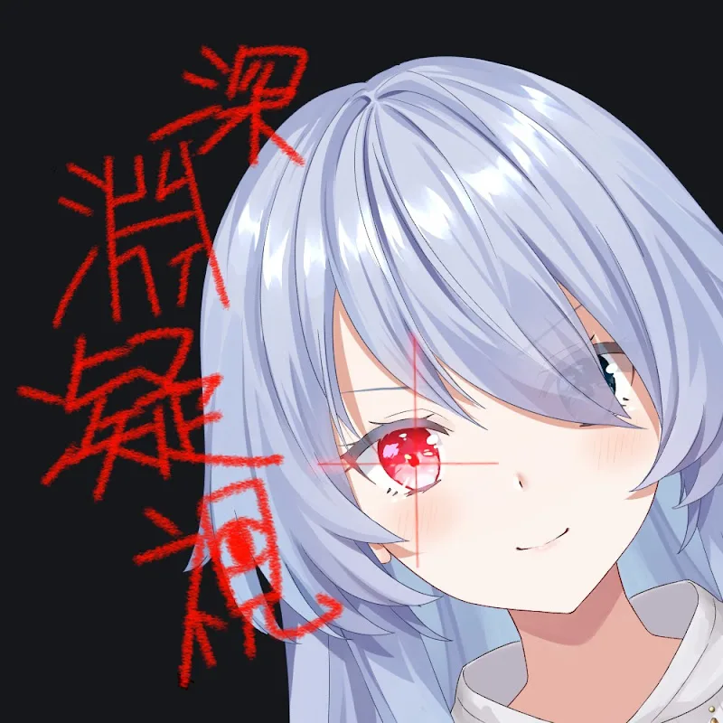 黒羽愛梨 Ch.