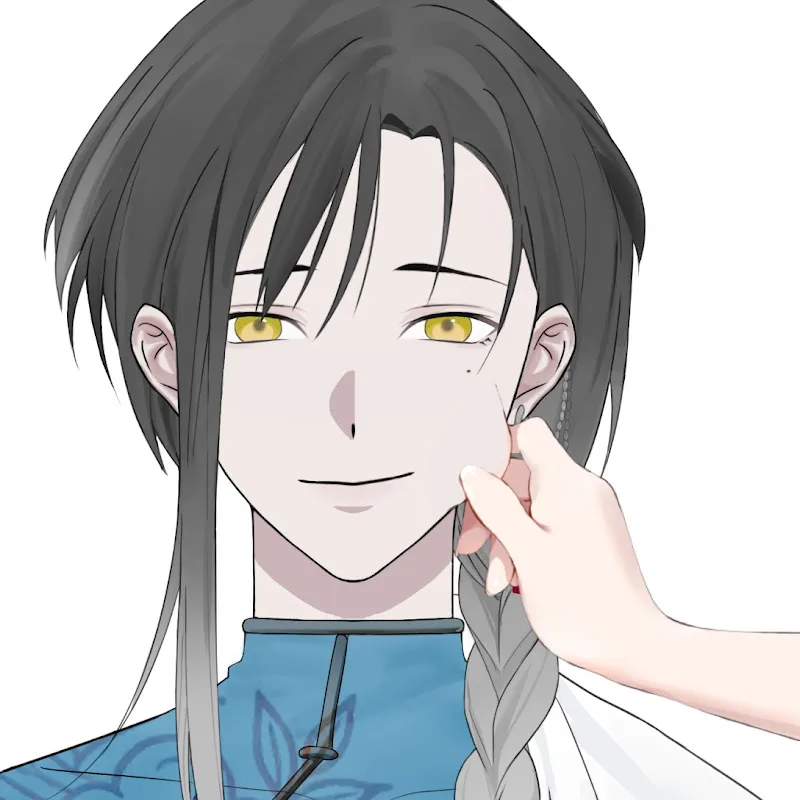 白易居