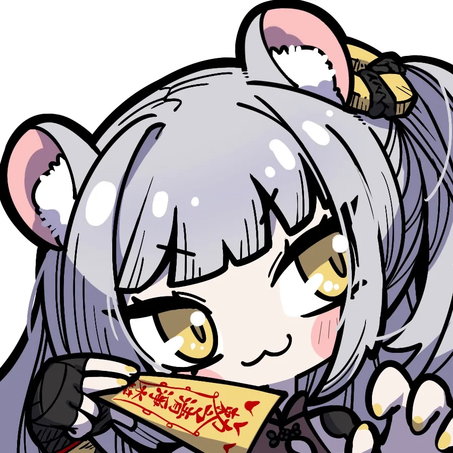 蒔楠 shinan