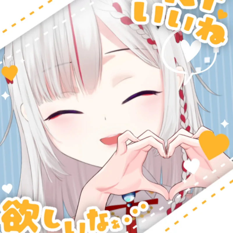 蜜柑カモミール Kamomiru