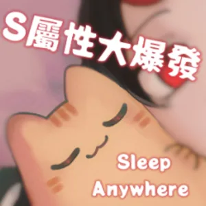 南星_Nambyul CH.