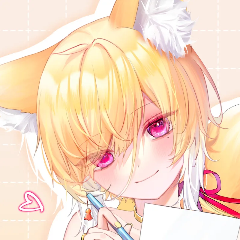 希向尋