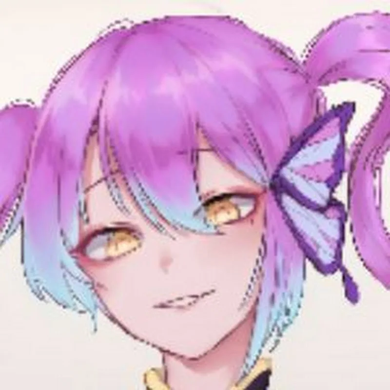 Sei Channel