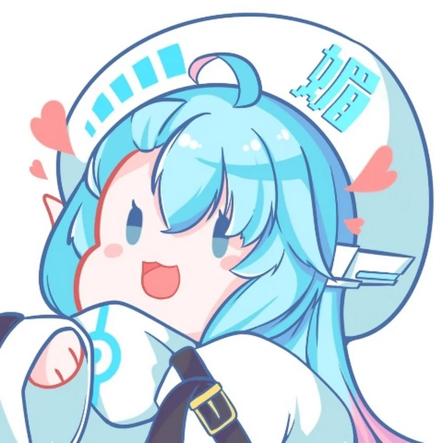 伊古優