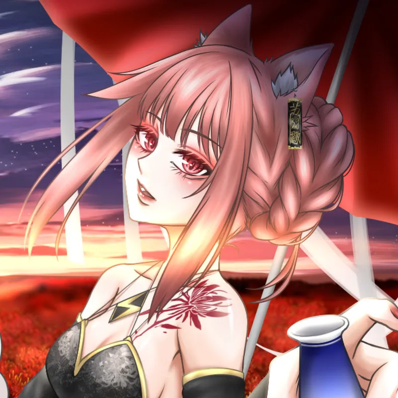SuSu Ch. 蘇蘇不嚕蘇