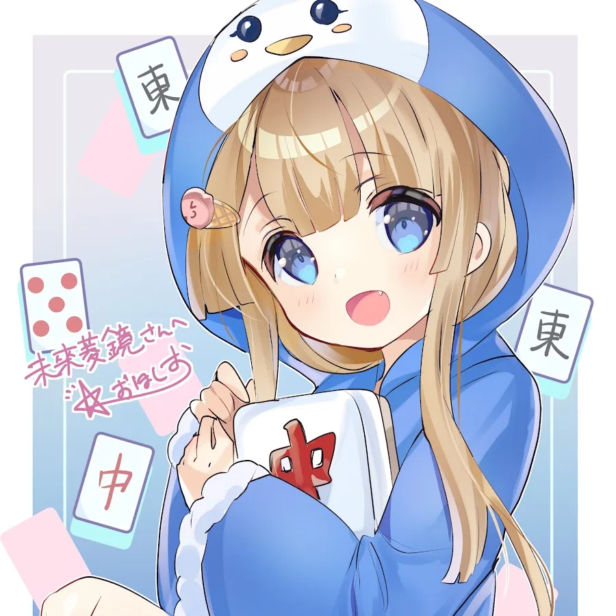 悠咪 Yumi