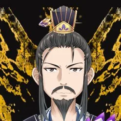 Shibayi Ch. 司馬翼