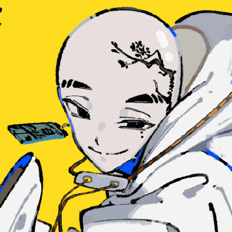 減世塵ちく