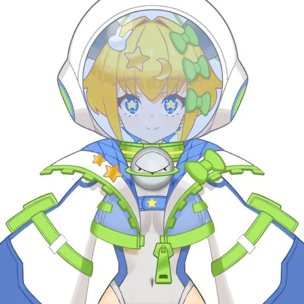 Kuon U Chuma