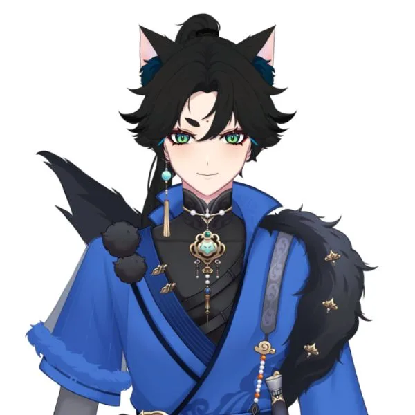 Tatsukine